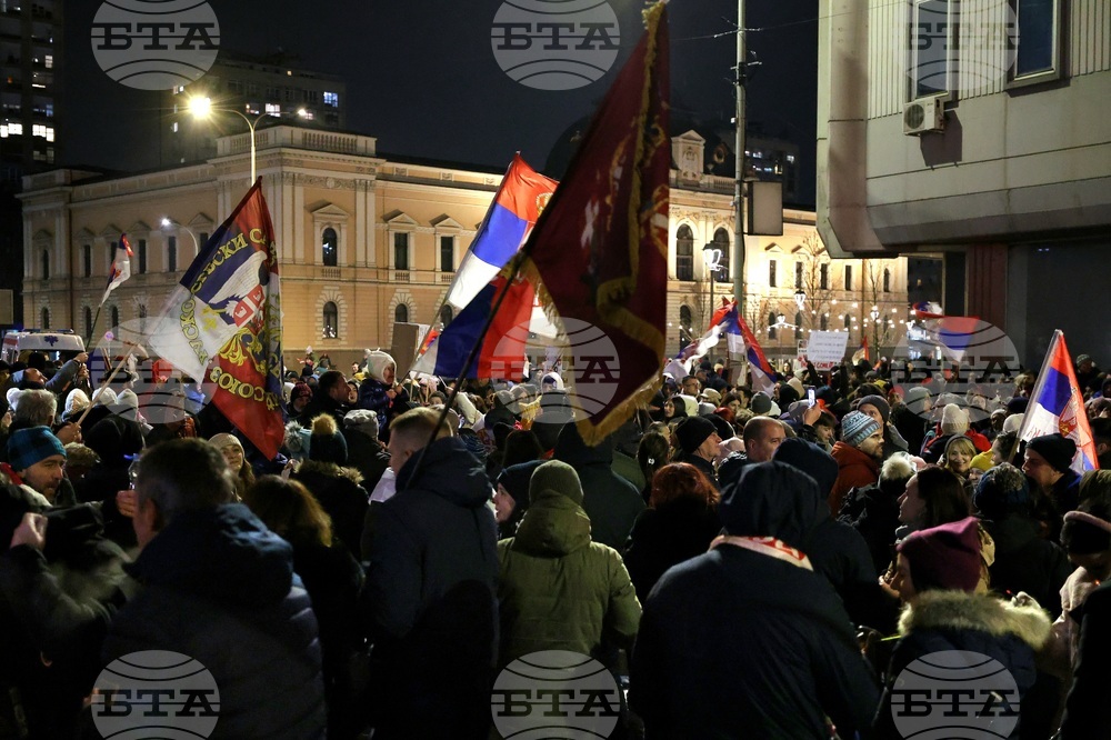 Сърбия - Крагуевац - студенти - протест