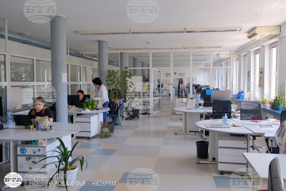 БТА - 127-ата годишнина - обновяване на сградата