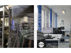 БТА - 127-ата годишнина - обновяване на сградата