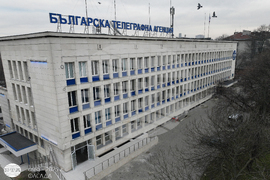 БТА - 127-ата годишнина - обновяване на сградата