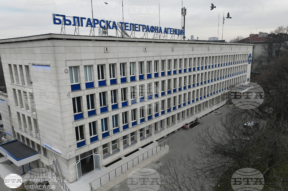 БТА - 127-ата годишнина - обновяване на сградата