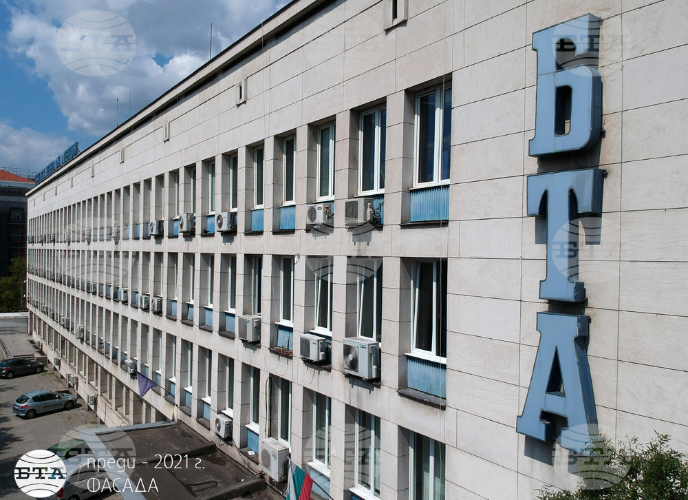 БТА - 127-ата годишнина - обновяване на сградата