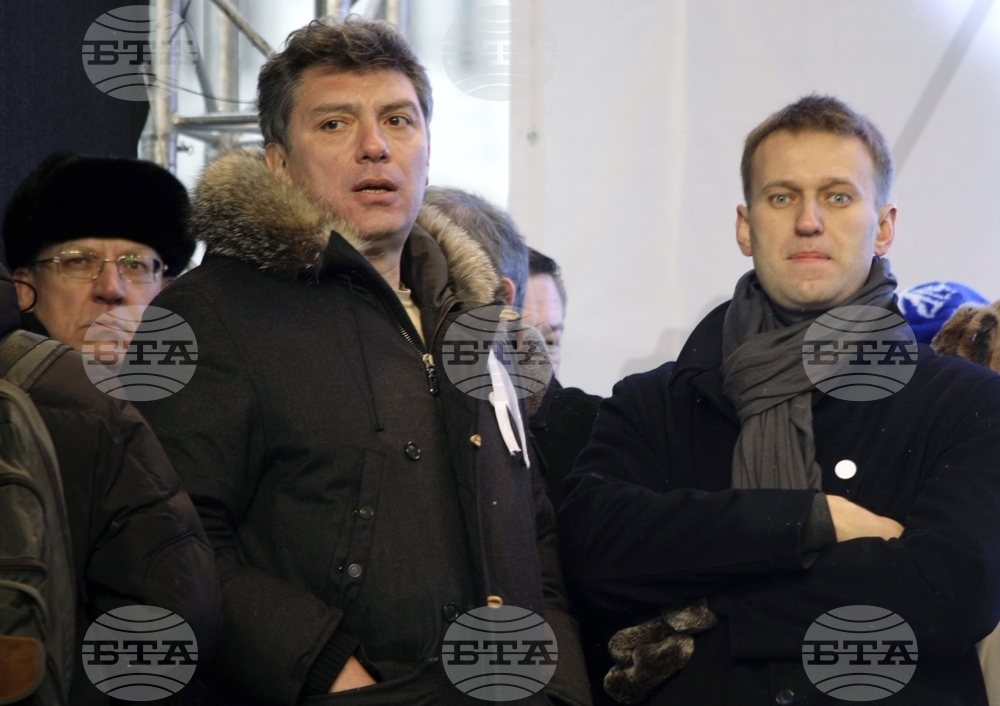 Photo Gallery Russia Navalny Anniversary