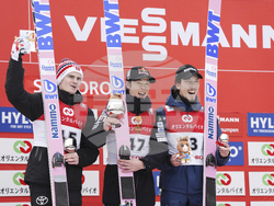 Japan Ski Jumping World Cup