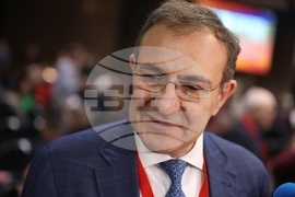 Българска социалистическа партия - конгрес