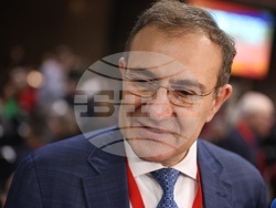 Българска социалистическа партия - конгрес