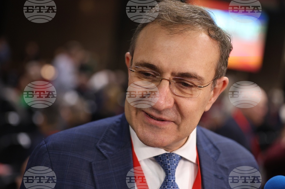Българска социалистическа партия - конгрес