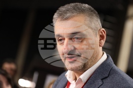 Българска социалистическа партия - конгрес