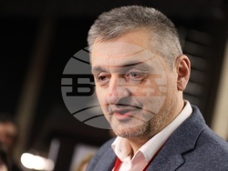 Българска социалистическа партия - конгрес