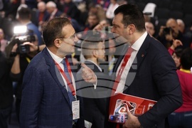 Българска социалистическа партия - конгрес