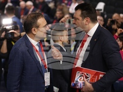 Българска социалистическа партия - конгрес