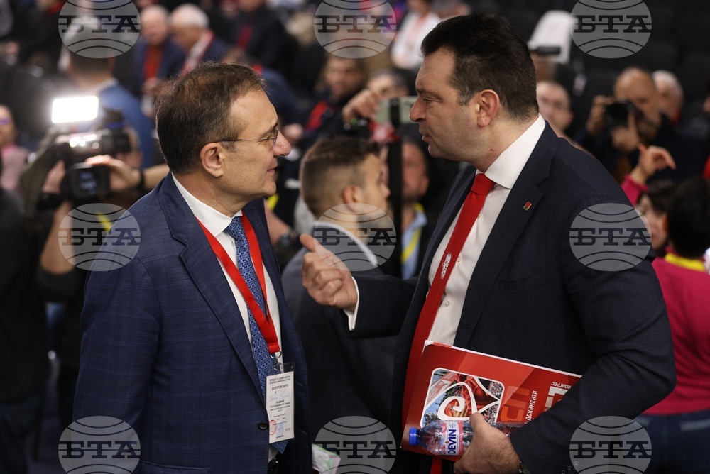 Българска социалистическа партия - конгрес