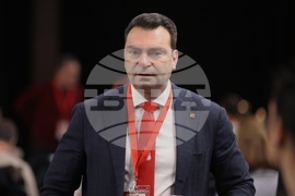 Българска социалистическа партия - конгрес