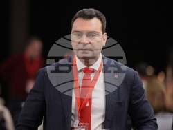 Българска социалистическа партия - конгрес