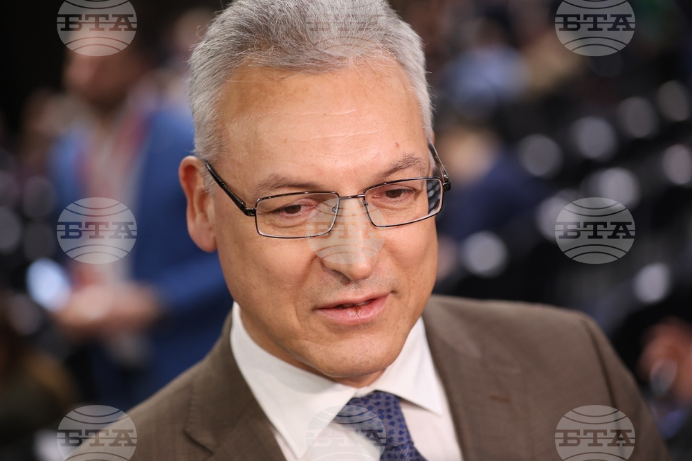 Българска социалистическа партия - конгрес