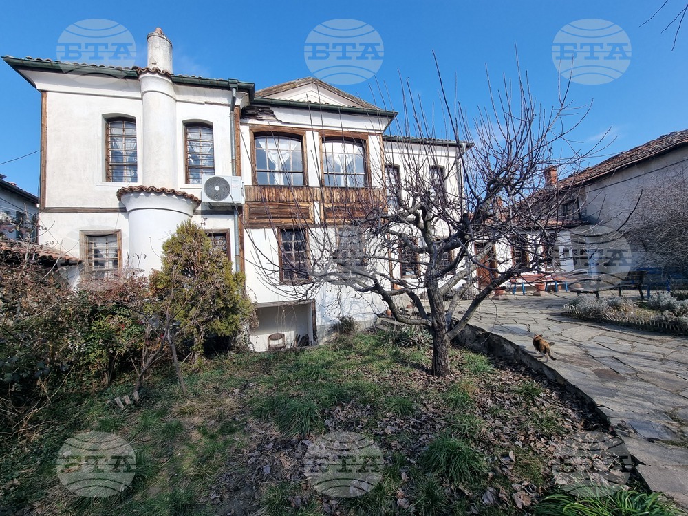 Кърджали - Керимова къща