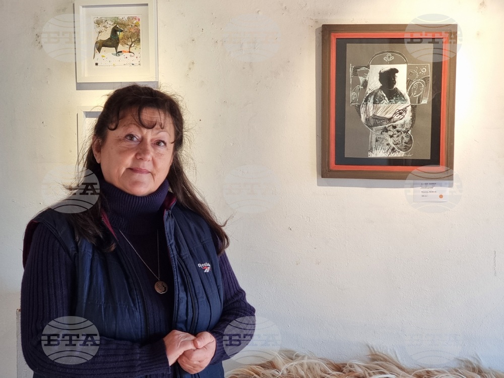 Кърджали - Керимова къща