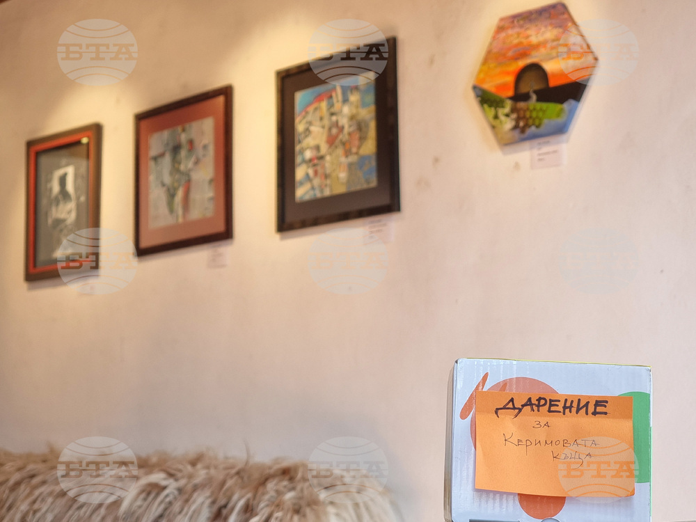 Кърджали - Керимова къща