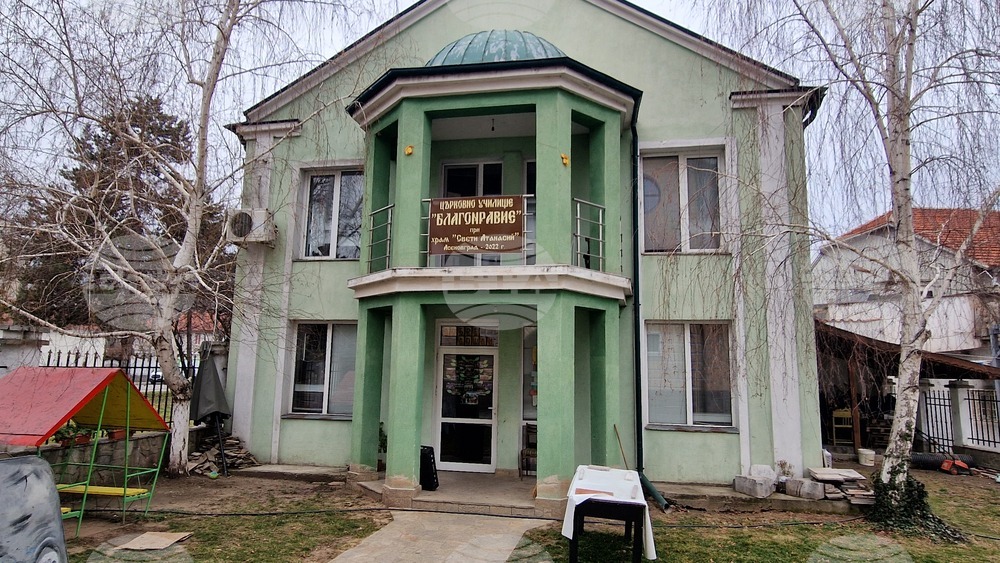 Асеновград - неделно училище - храм "Св. Атанасий"