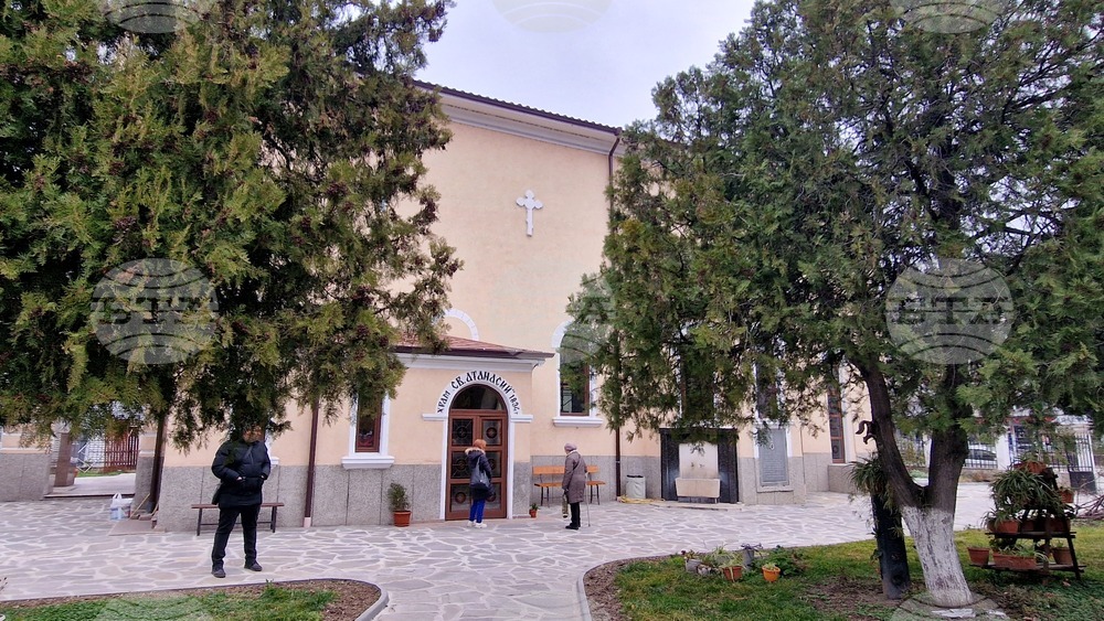 Асеновград - неделно училище - храм "Св. Атанасий"