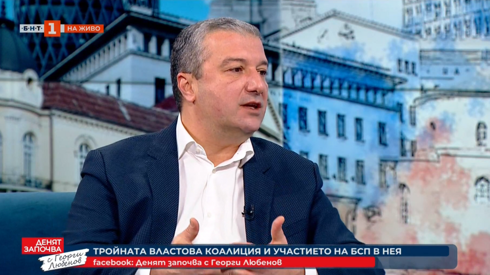 Драгомир Стойнев: Наблюдаваме пробуждане в БСП