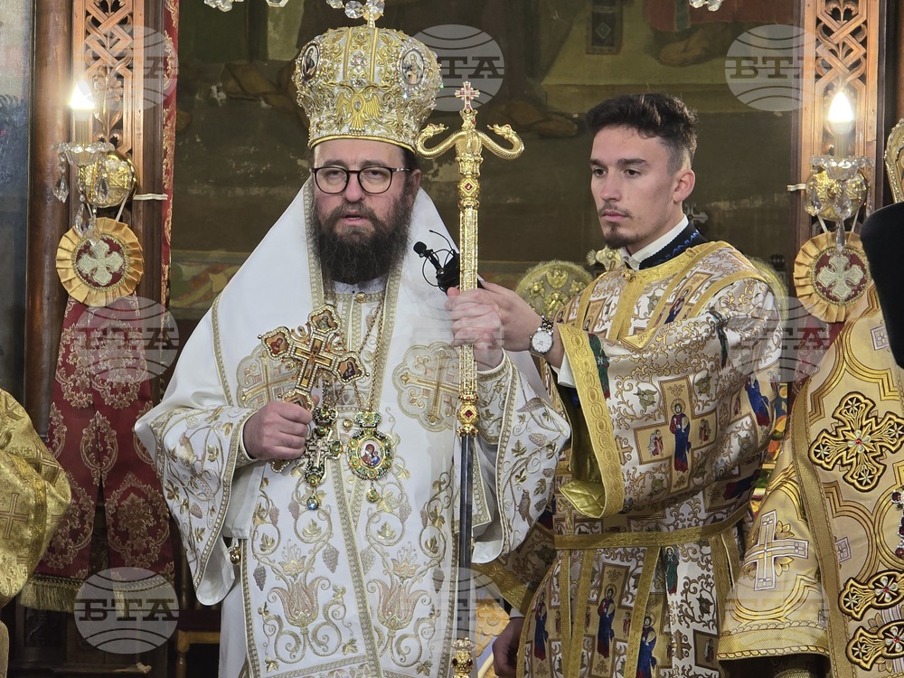 Видин - Видински митрополит Пахомий - първа литургия