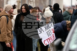 Сърбия - Крагуевац - протести студенти