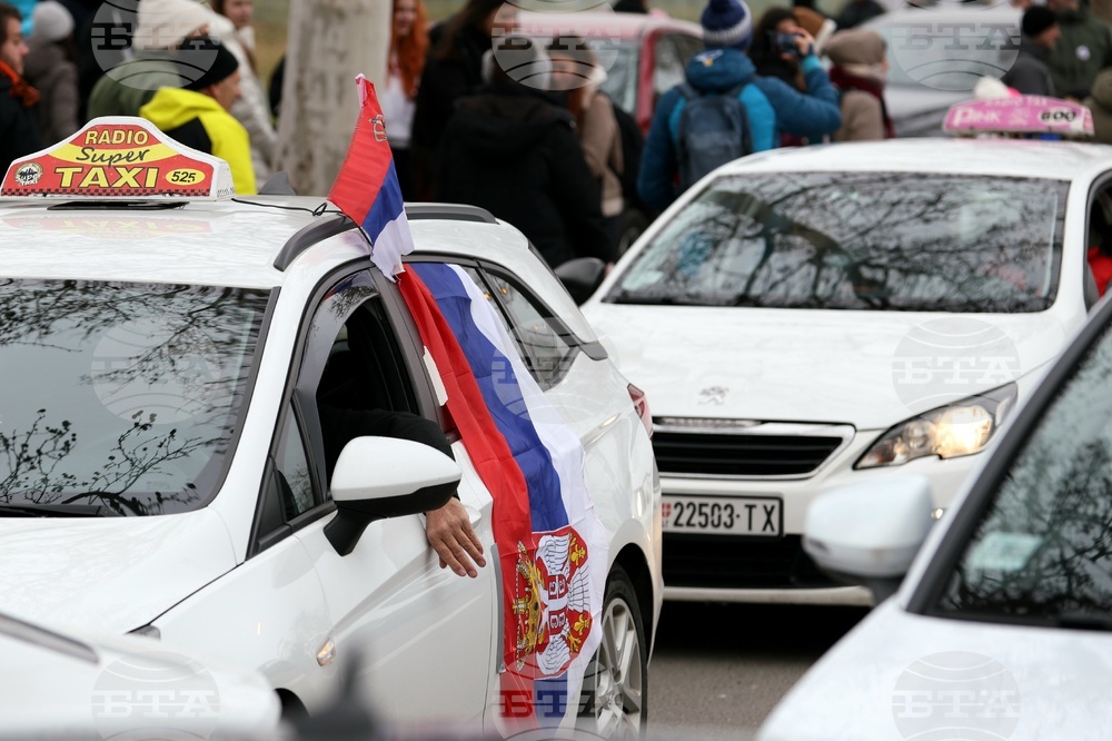 Сърбия - Крагуевац - протести студенти