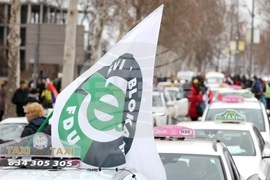 Сърбия - Крагуевац - протести студенти