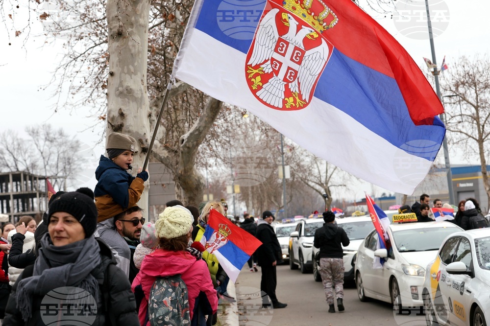 Сърбия - Крагуевац - протести студенти