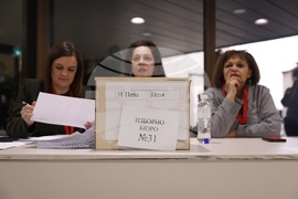 Българска социалистическа партия - конгрес