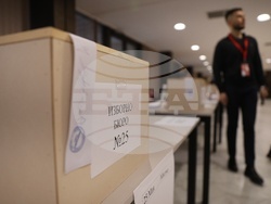 Българска социалистическа партия - конгрес