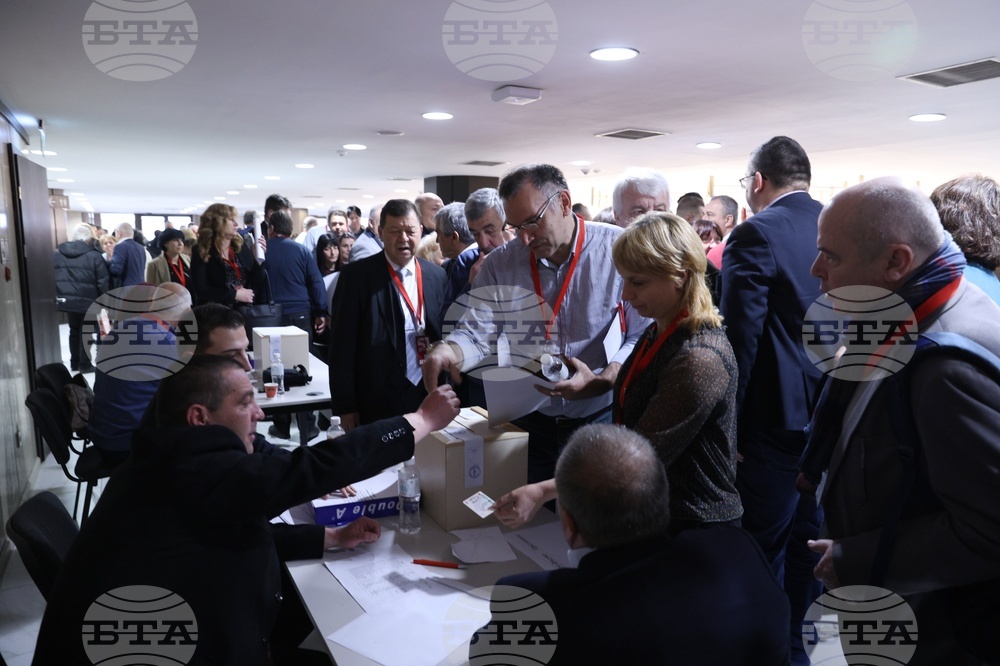 Българска социалистическа партия - конгрес