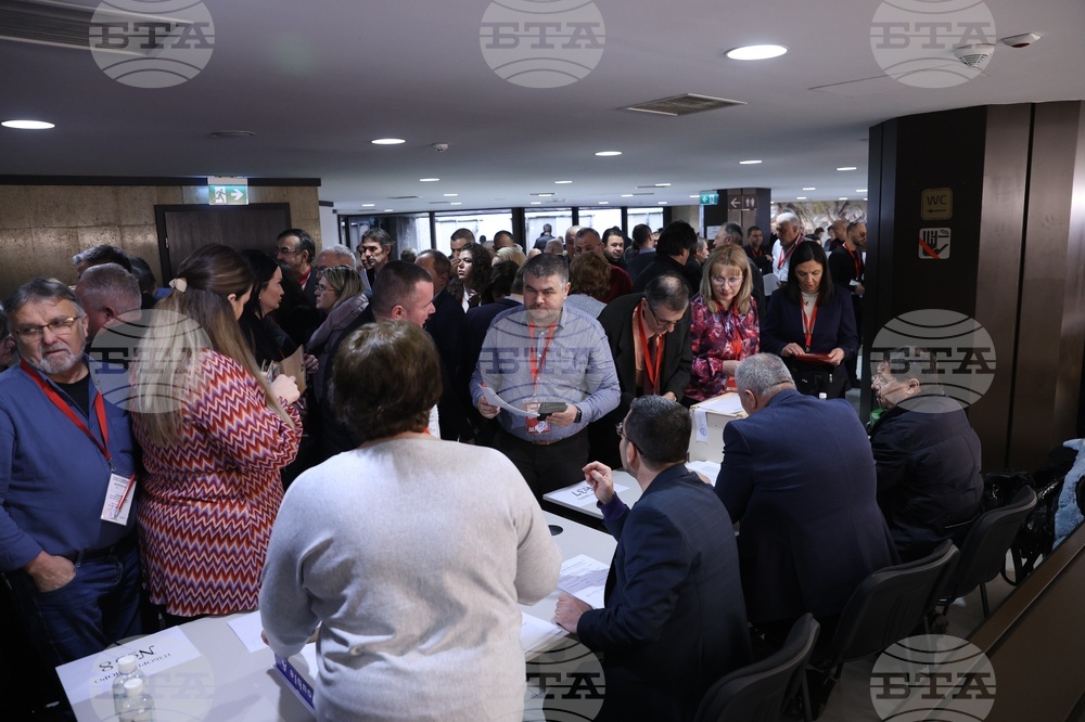 Българска социалистическа партия - конгрес