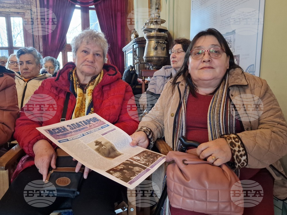 Хасково - проф. д-р Асен Златаров - 140 години от рождението