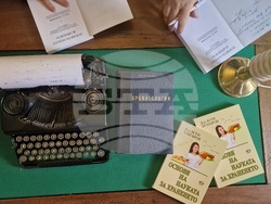 Хасково - проф. д-р Асен Златаров - 140 години от рождението