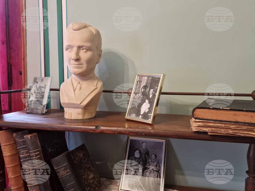 Хасково - проф. д-р Асен Златаров - 140 години от рождението