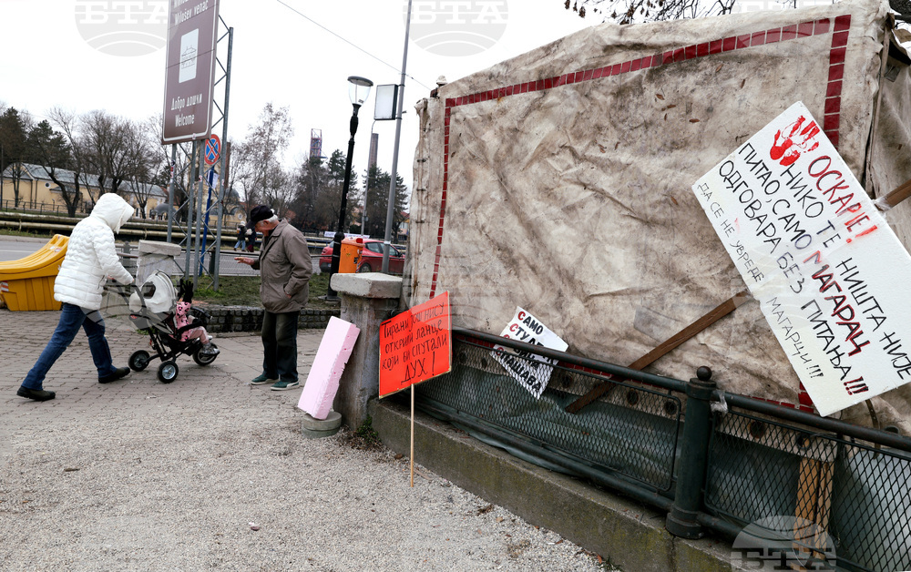 Сърбия - Крагуевац - протести студенти