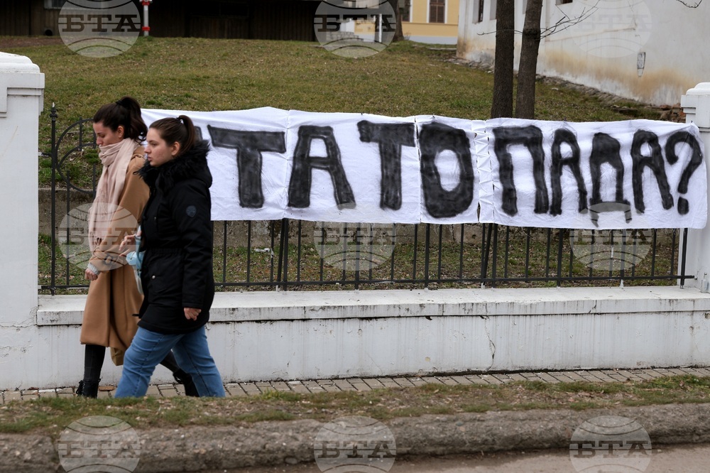 Гражданската инициатива "ПроГлас" смята, че политическата криза в Сърбия е достигнала своя връх и предлага да се сформира преходно правителство 