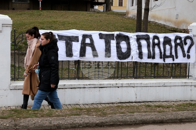 Гражданската инициатива "ПроГлас" смята, че политическата криза в Сърбия е достигнала своя връх и предлага да се сформира преходно правителство 