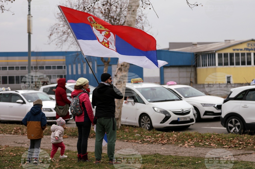 Сърбия - Крагуевац - протести студенти