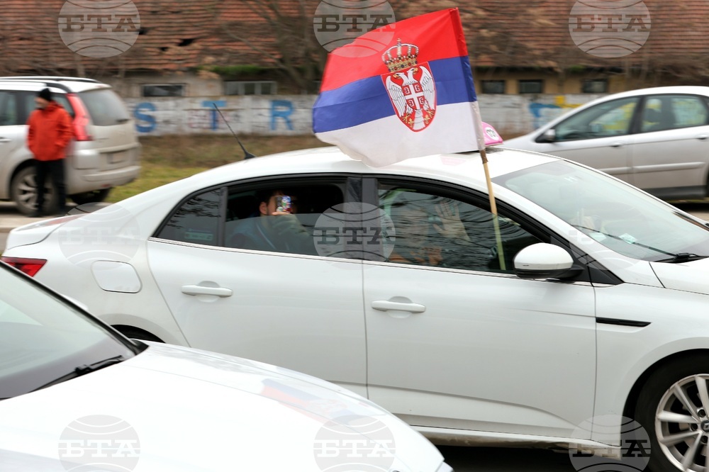 Сърбия - Крагуевац - протести студенти