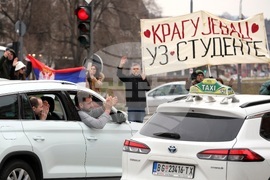 Сърбия - Крагуевац - протести студенти