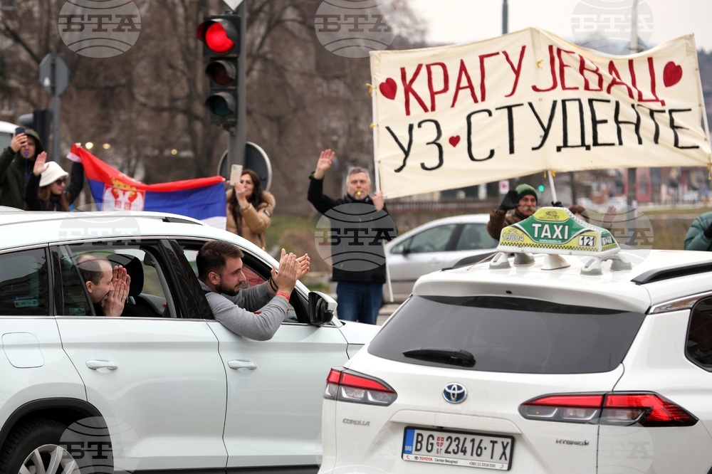 Сърбия - Крагуевац - протести студенти