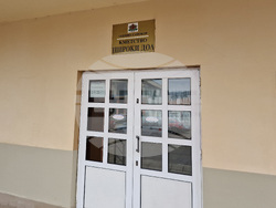 Село Широки дол - избори