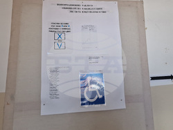 Село Широки дол - избори