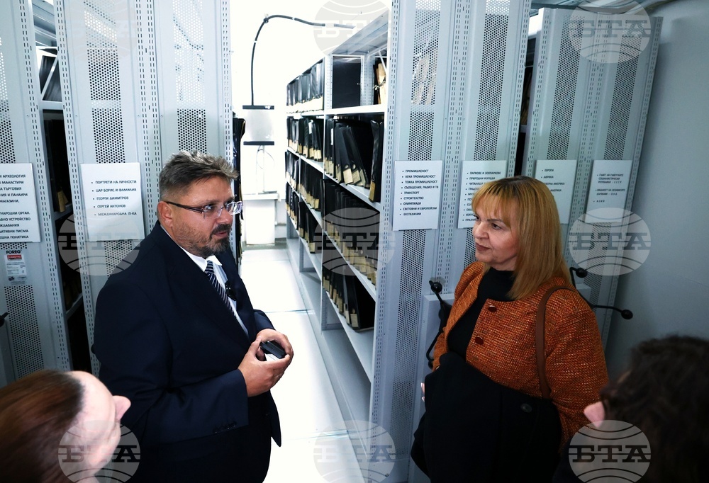 Българска телеграфна агенция - годишнина - архивохранилище - обновление - представяне