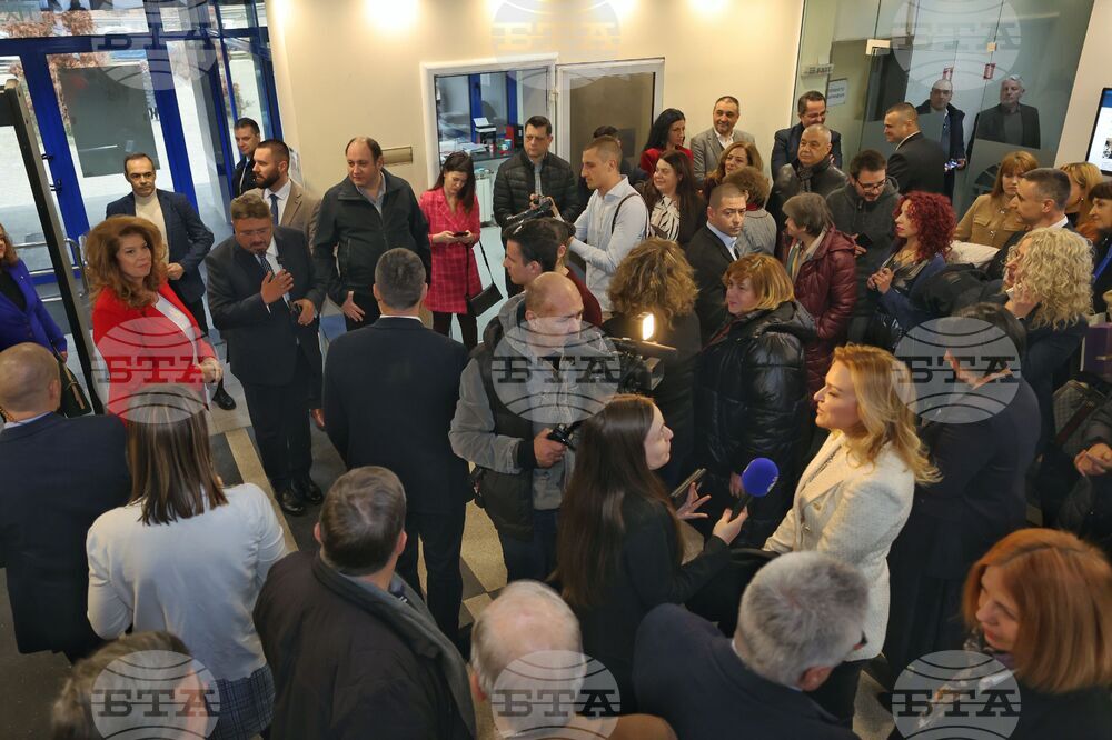 Българска телеграфна агенция – годишнина - гости - посрещане