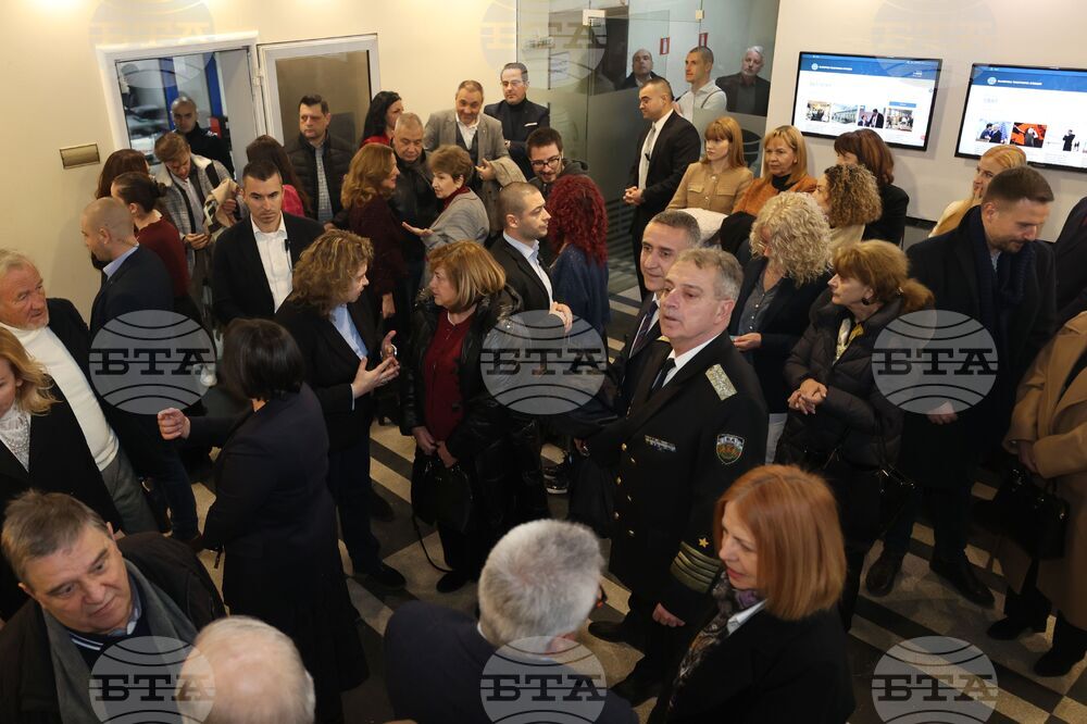 Българска телеграфна агенция – годишнина - гости - посрещане