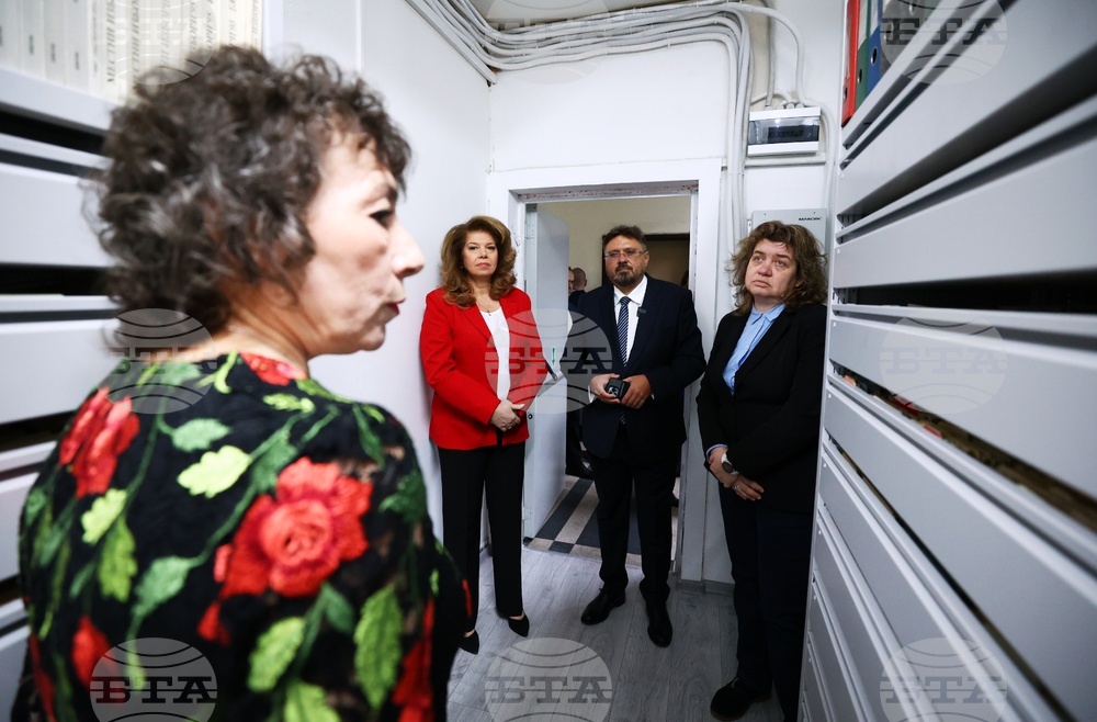 Българска телеграфна агенция - годишнина - архивохранилище - обновление - представяне